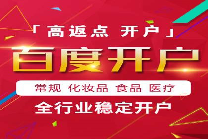 成功案例解析：如何有效投放信息流广告